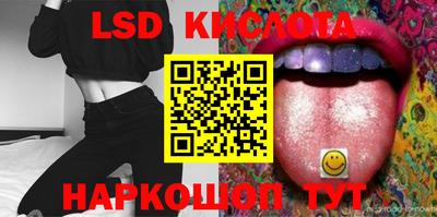 прущие крисы Можга