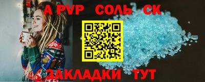 прущие грибы Можайск