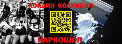прущие крисы Можга