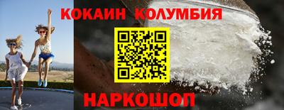 синтетический гашиш Моздок