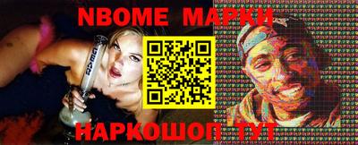 прущие крисы Можга