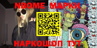 прущие крисы Можга