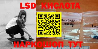 прущие крисы Можга