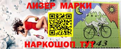 прущие крисы Можга