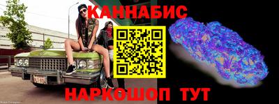 прущие крисы Можга