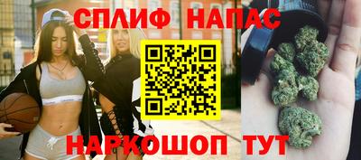 прущие крисы Можга