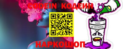 прущие грибы Можайск