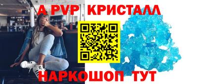 прущие грибы Можайск