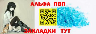 прущие грибы Можайск
