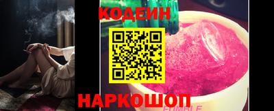 прущие крисы Можга