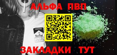 прущие грибы Можайск