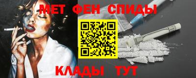 прущие крисы Можга