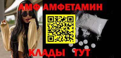 прущие крисы Можга