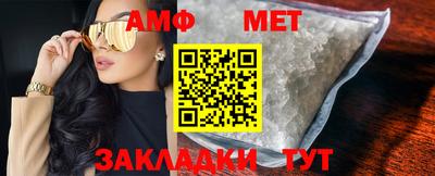 прущие грибы Можайск
