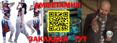 синтетический гашиш Моздок