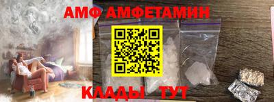 синтетический гашиш Моздок