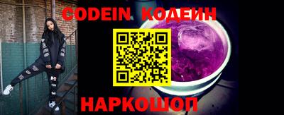 прущие грибы Можайск