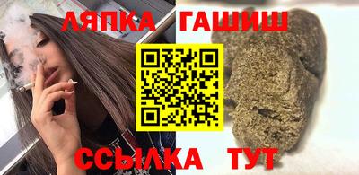 прущие крисы Можга