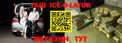 прущие грибы Можайск