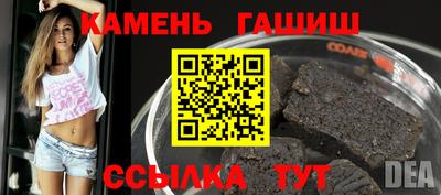 прущие крисы Можга